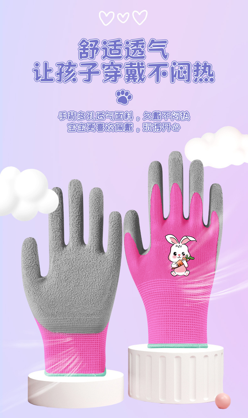 详情
