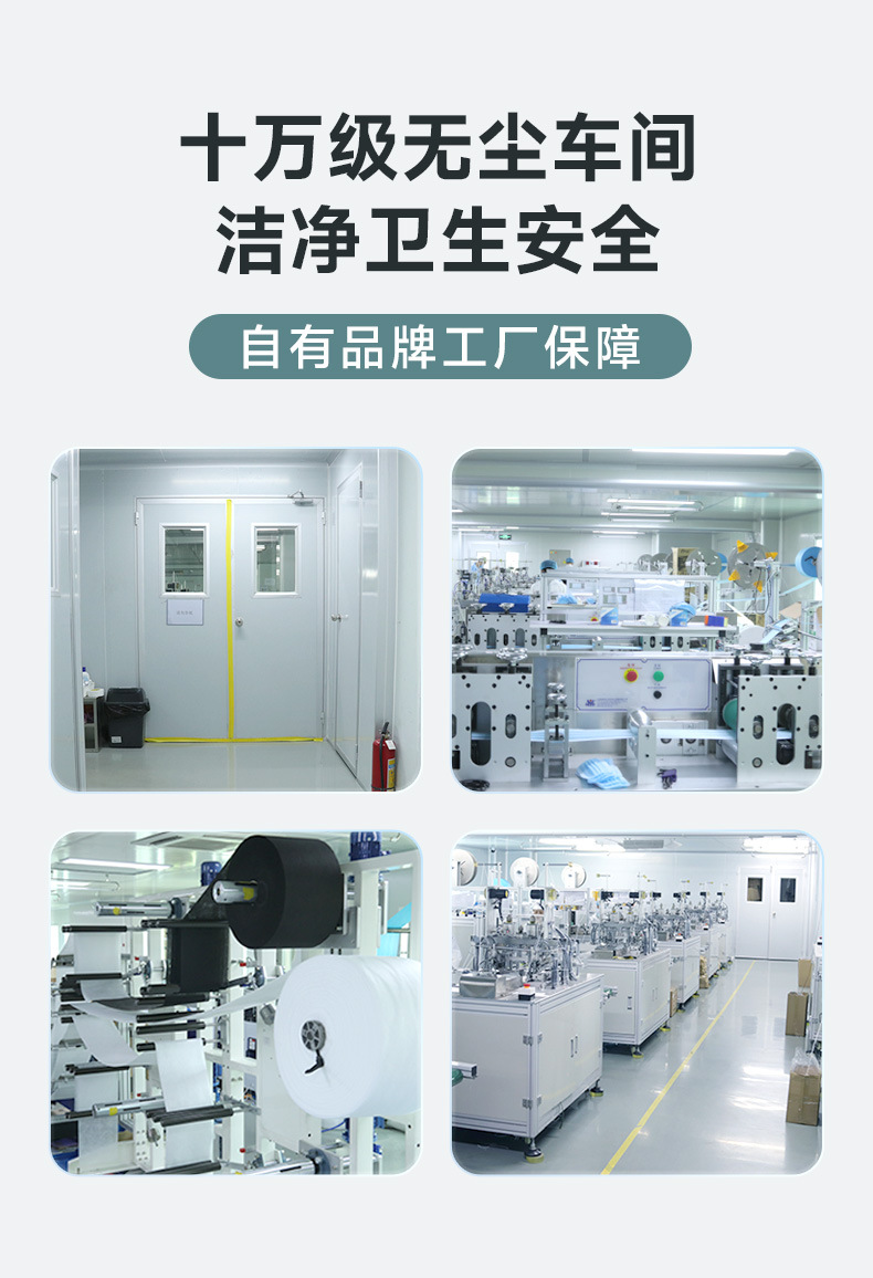 详情_11.jpg