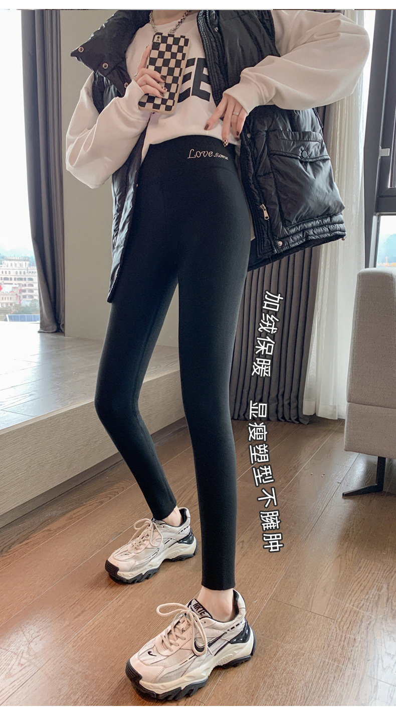 德绒羊羔绒_14.jpg
