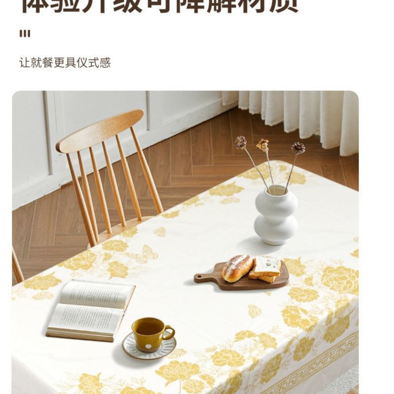 5f3d6ce6-3c0a-4bd4-80f4-3db0094c144e.jpe