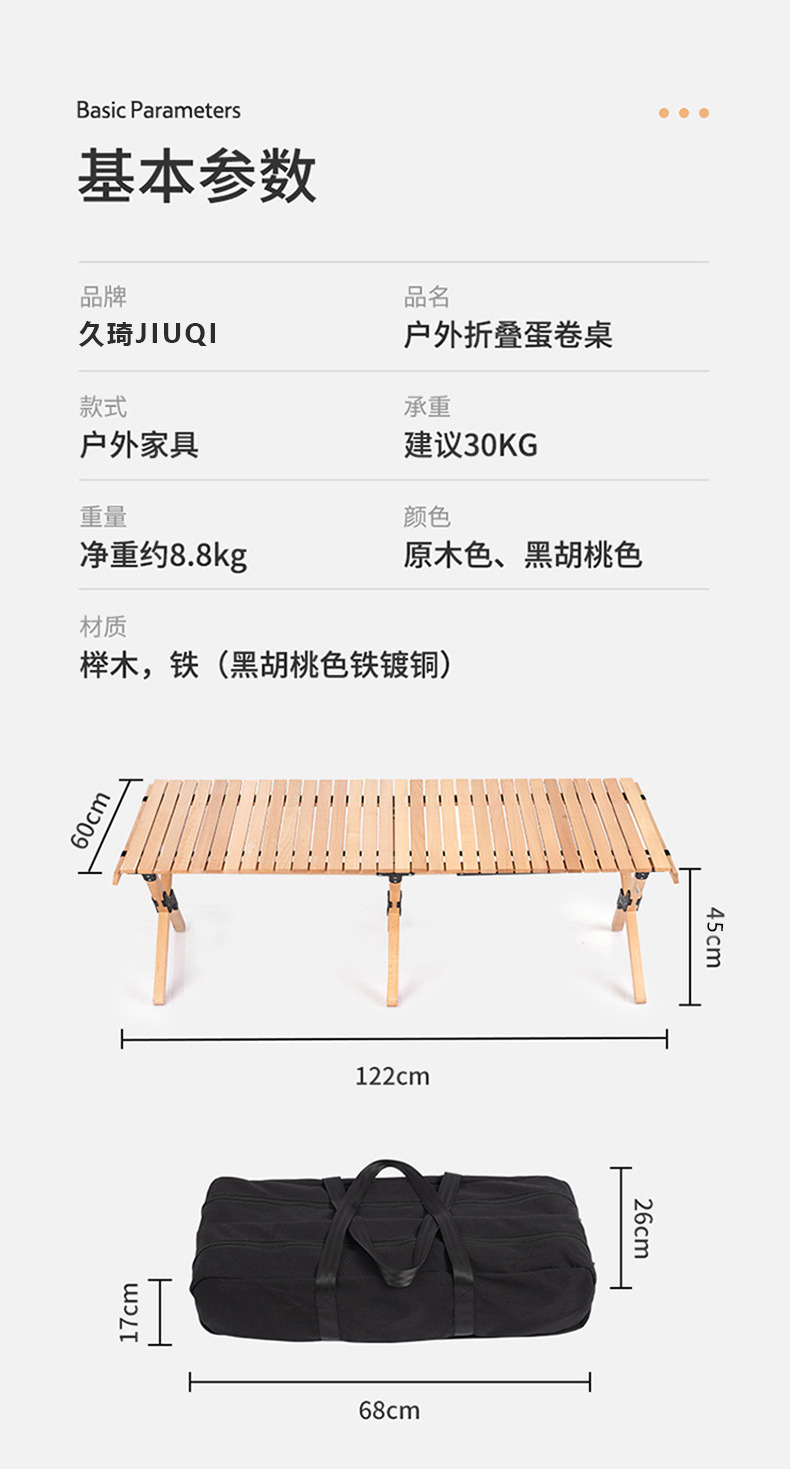 10 拷贝.jpg