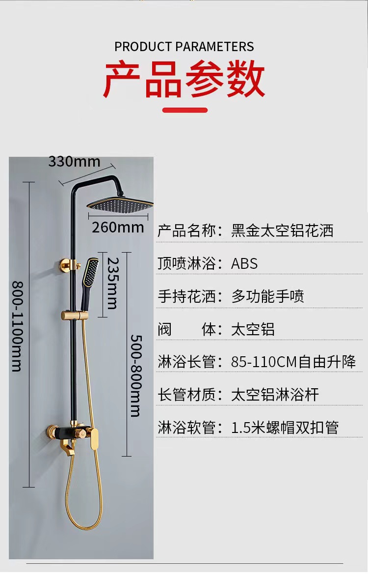 详情2