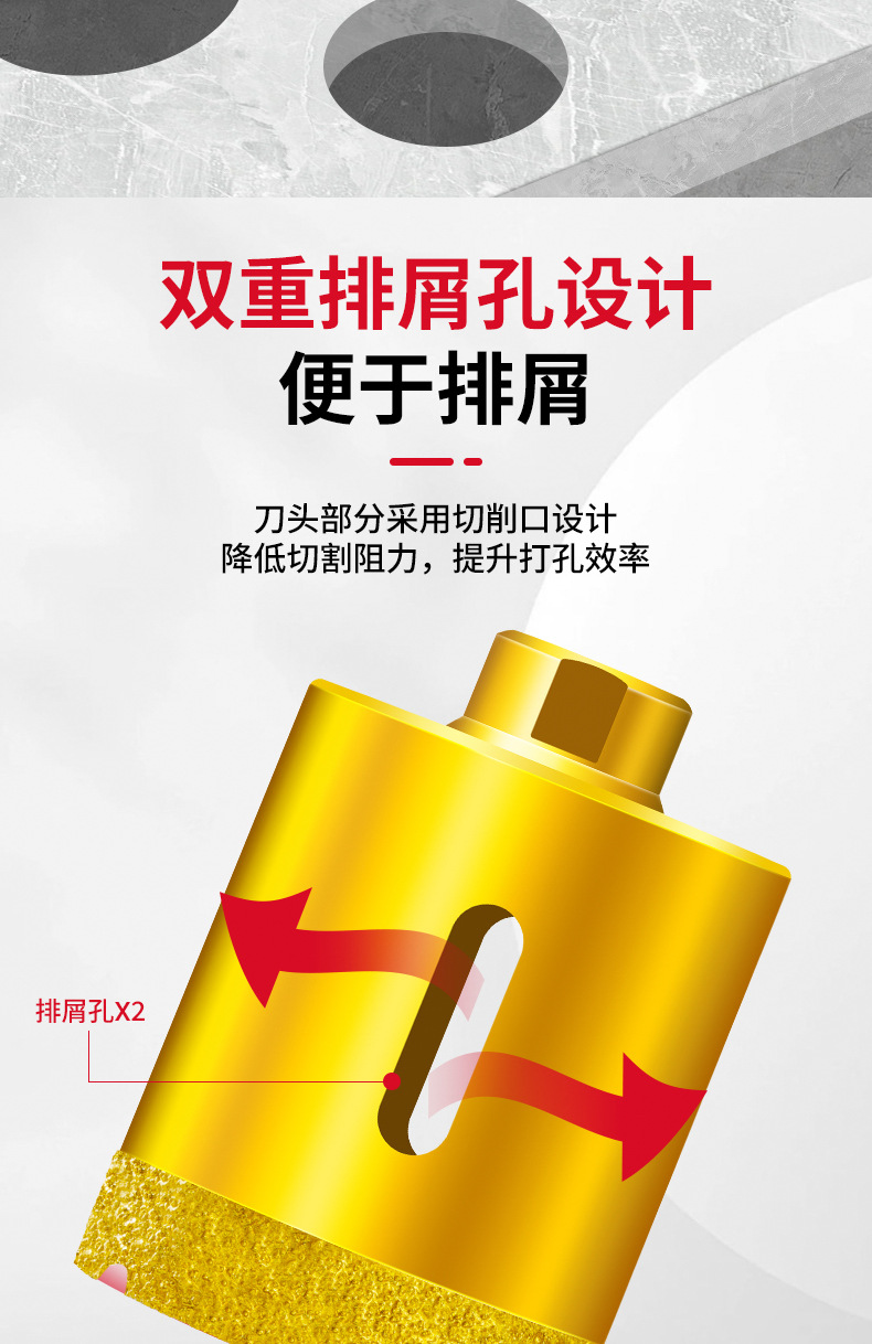 详情图_07.jpg