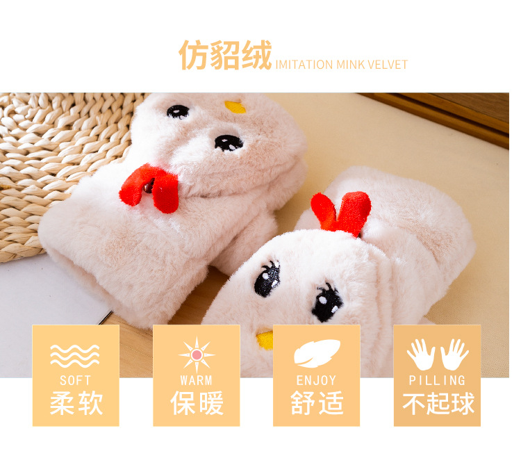 猫咪刺绣详情_04.jpg