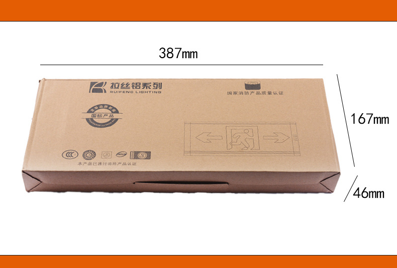 RF-BLZD-I1LROE4W-102B详情页_26.jp