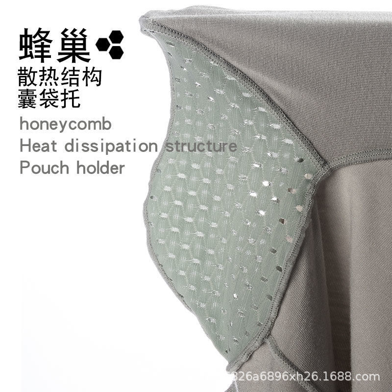 一键上货_20250603151757