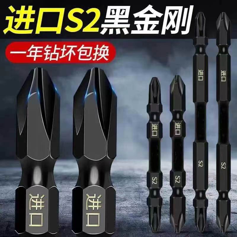 微信图片_20240107112305