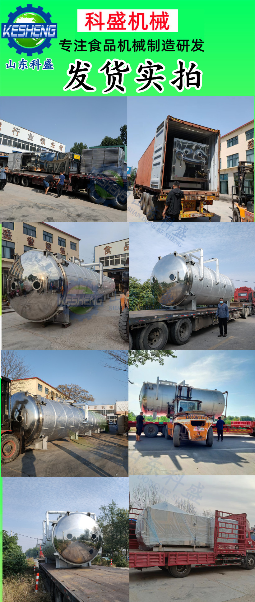 未 命名_副本_副本.jpg