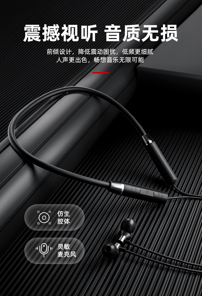 A05详情页3