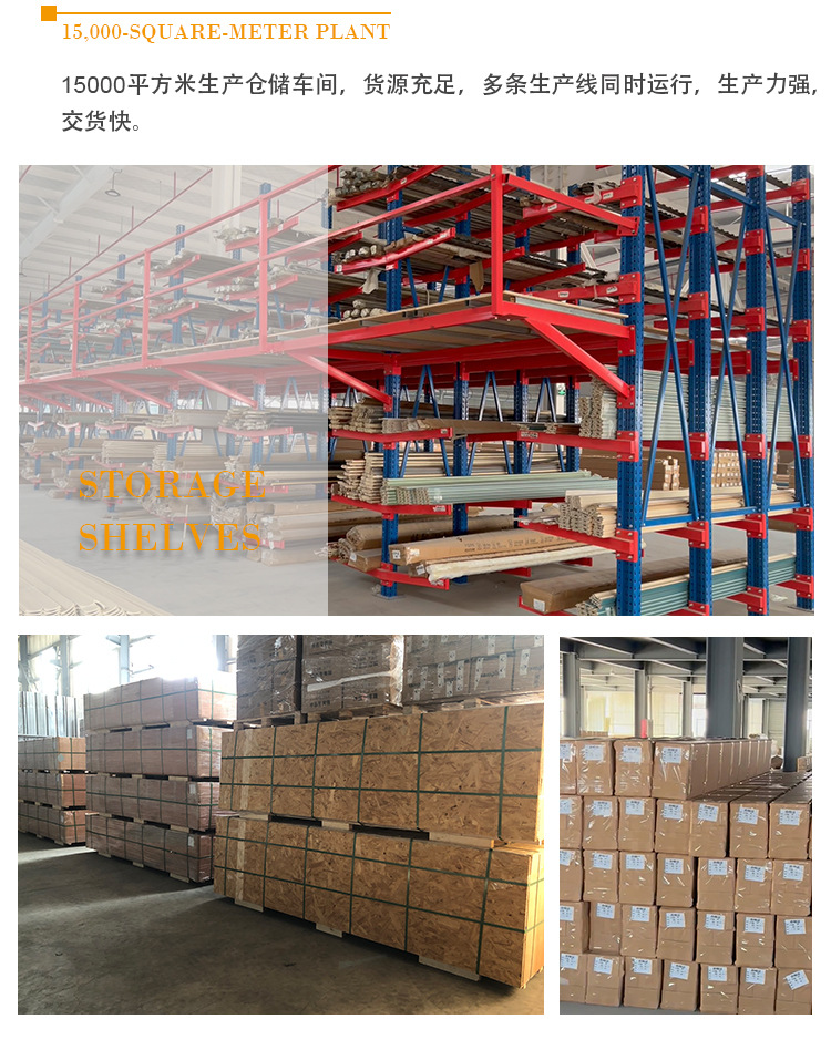 详情CN01_17.jpg