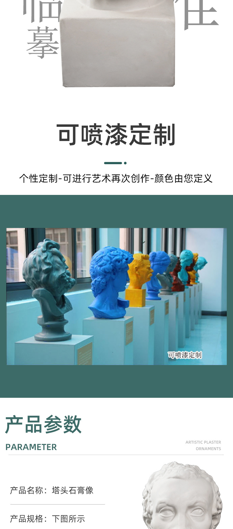 详情_06