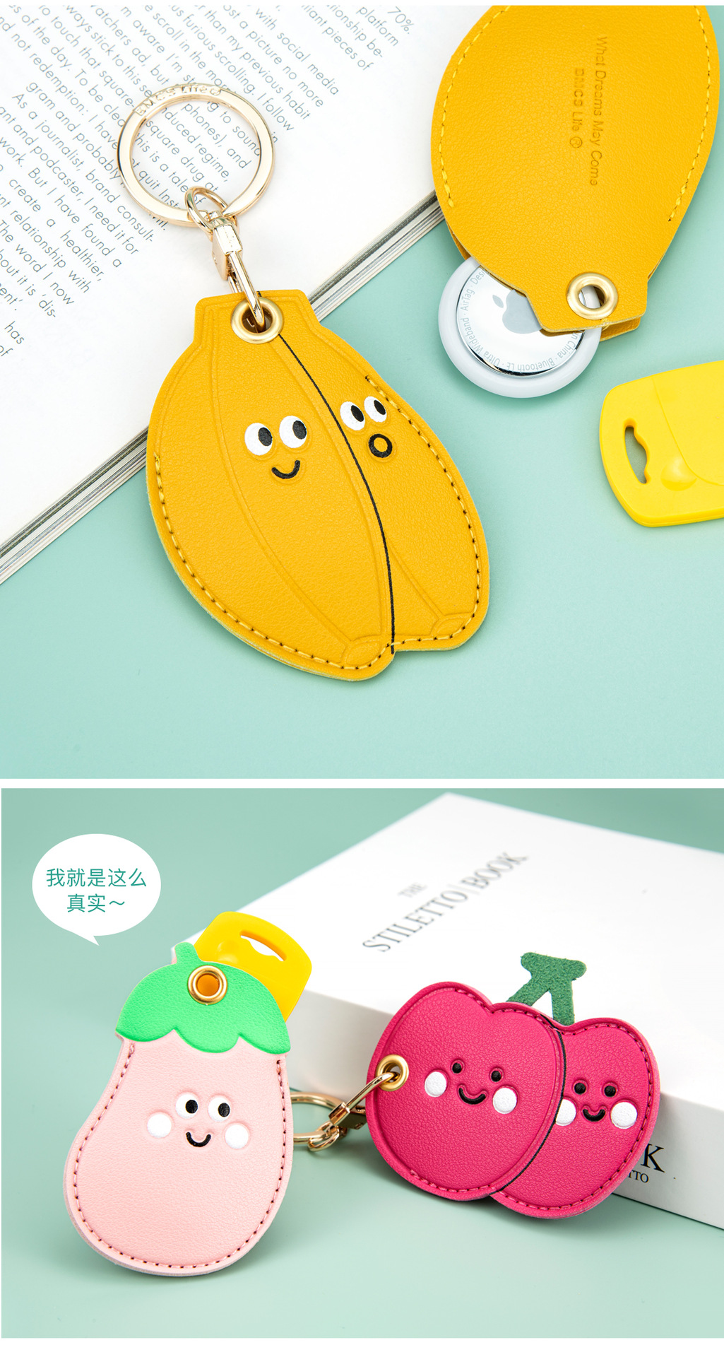 nice门禁卡套挂件05