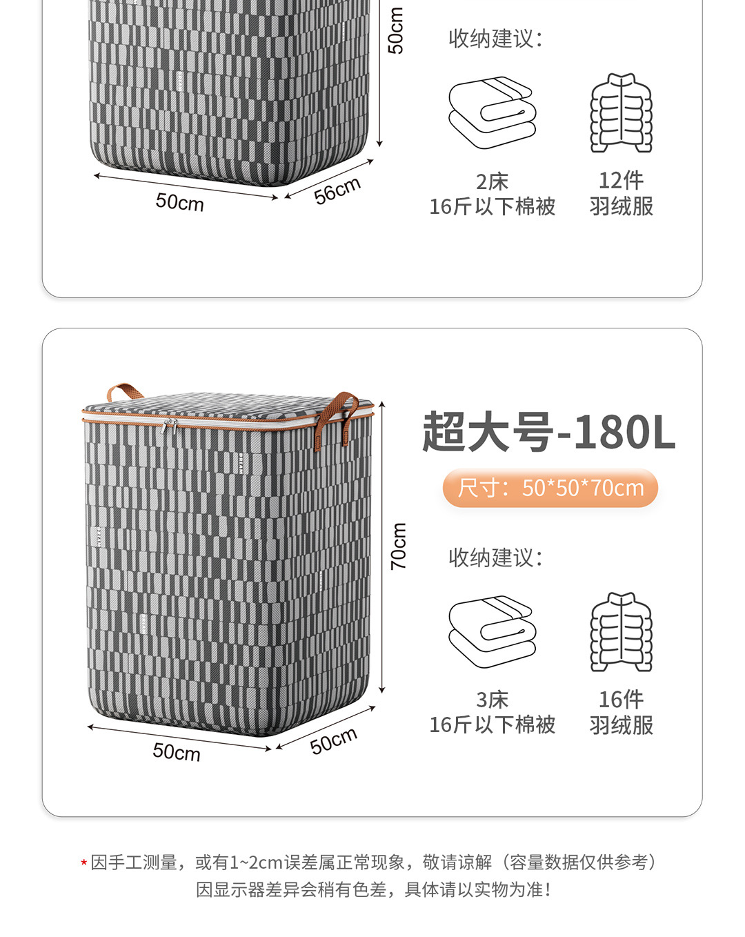 详情页_20.jpg
