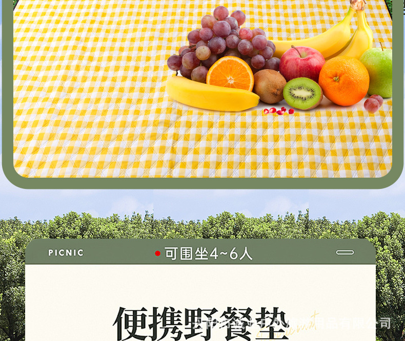 详情_03