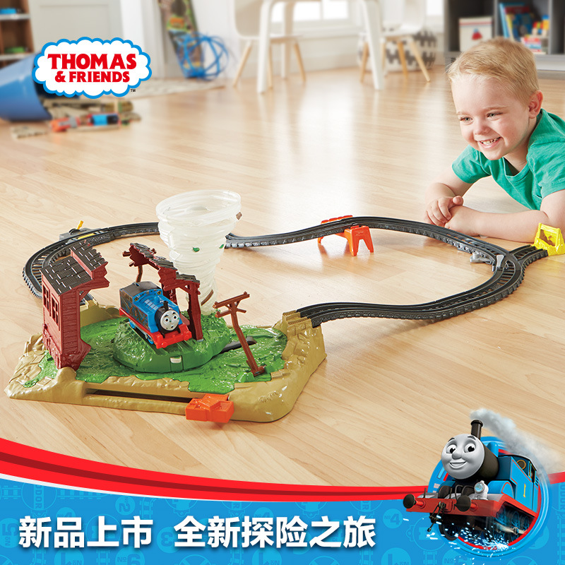 O1CN01ksYzH22HxtYtTCzf6_!!0-it