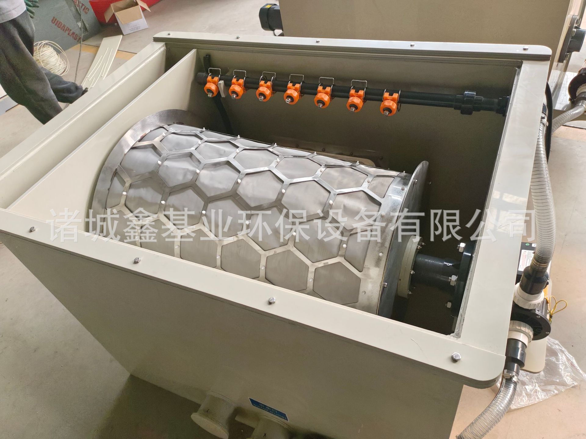 1134db3775c5b4c86d7ca27866042b