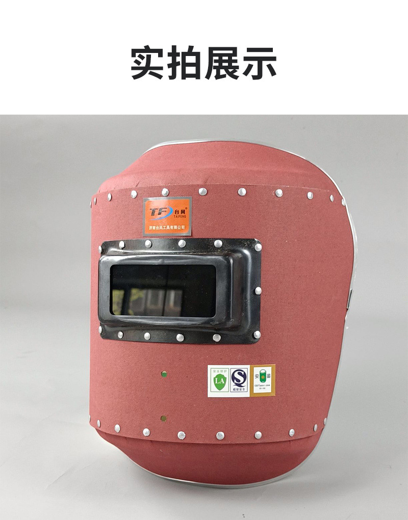 详情_10.jpg