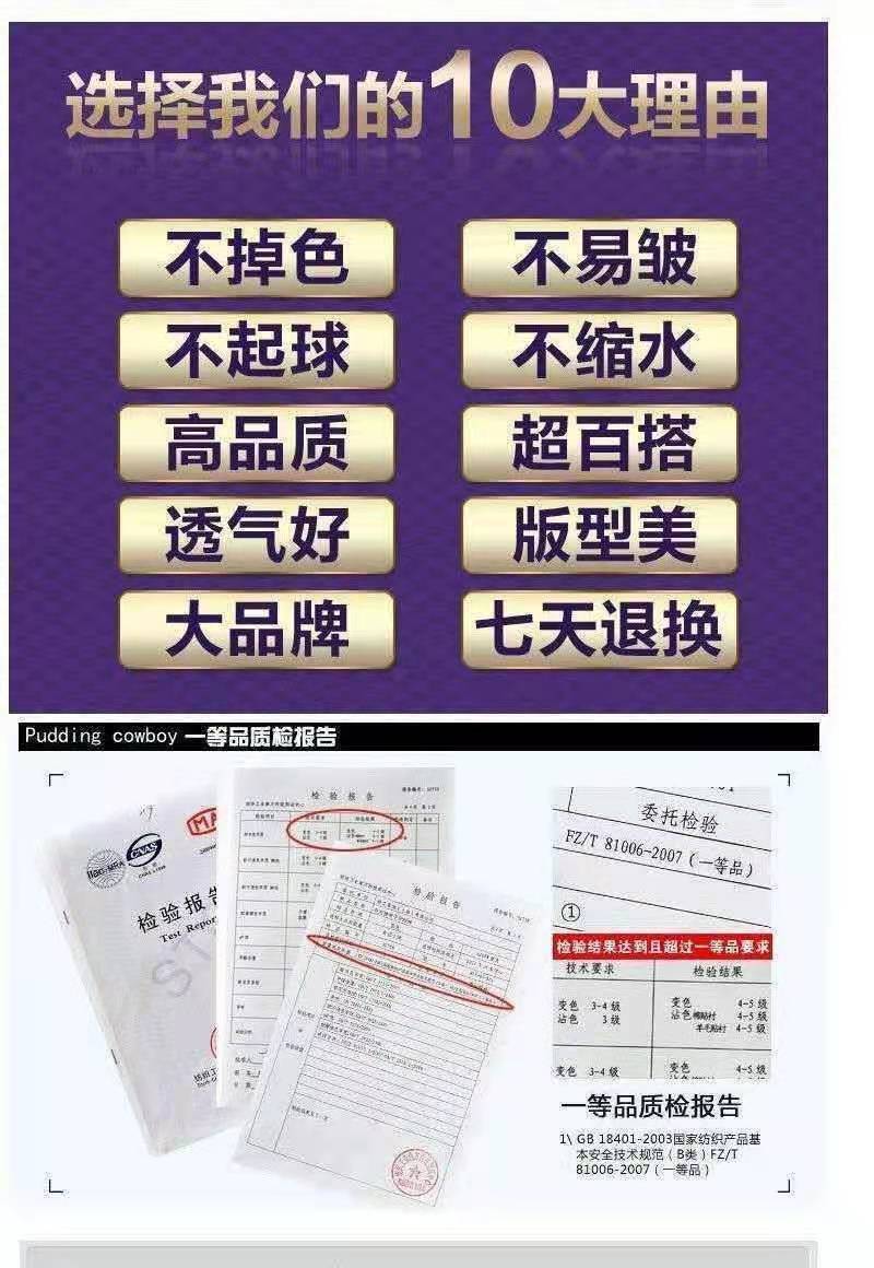 微信图片_20210316104031