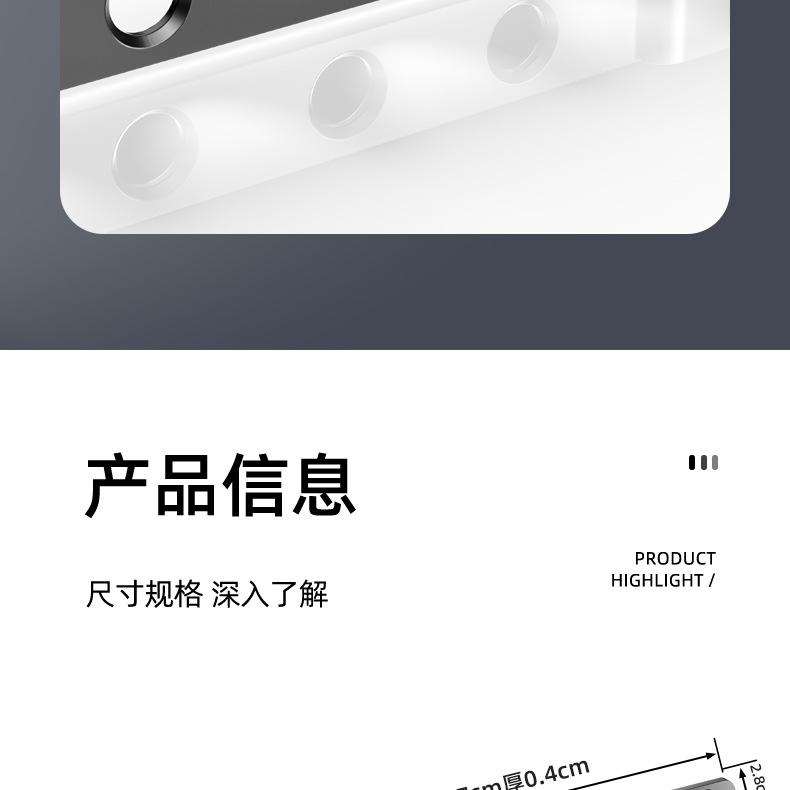 详情-17.jpg