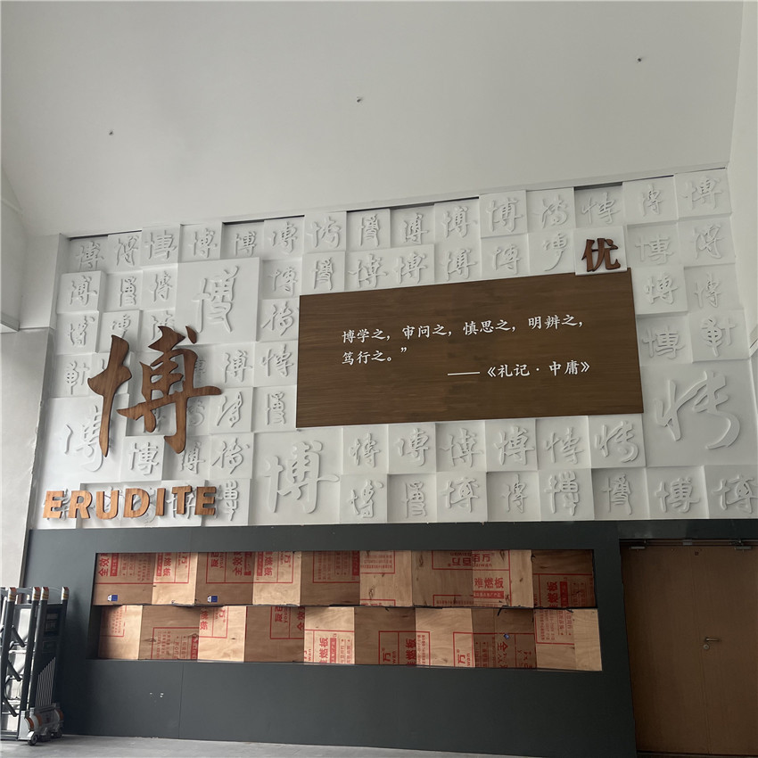 微信图片_20250312103933.jpg