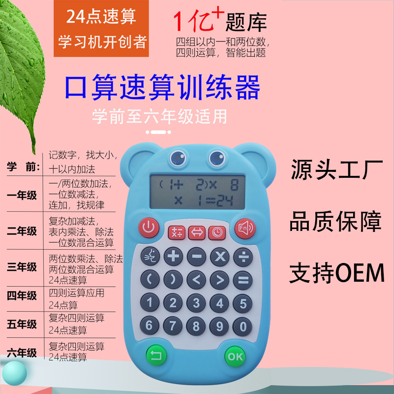 微信图片_20220819111954