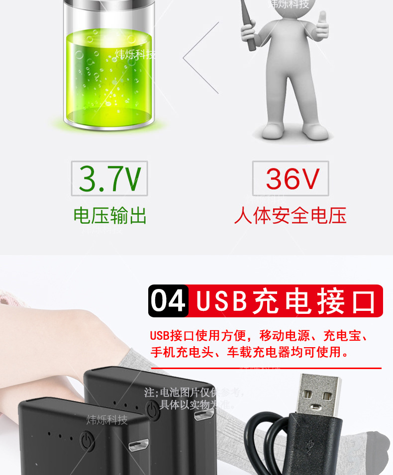 详情_07.jpg