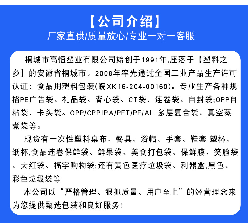 影像袋_20.jpg