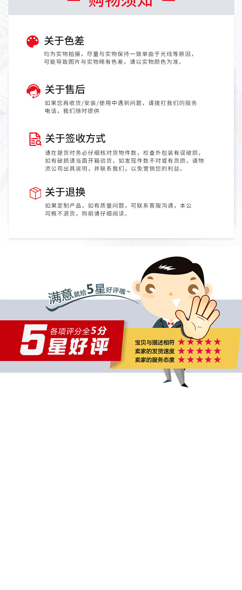 未标题-3-恢复的-恢复的_08.jpg