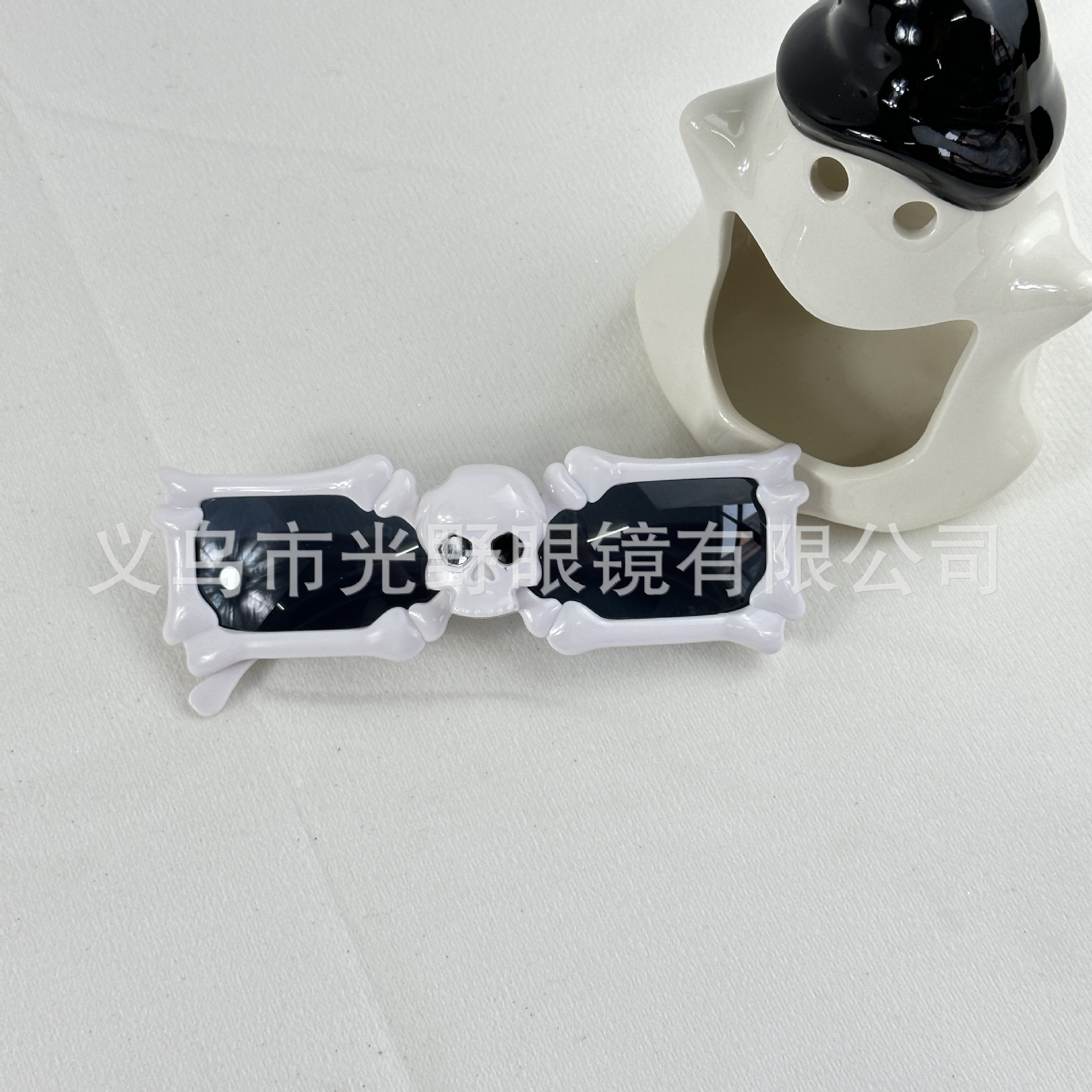 派对眼镜