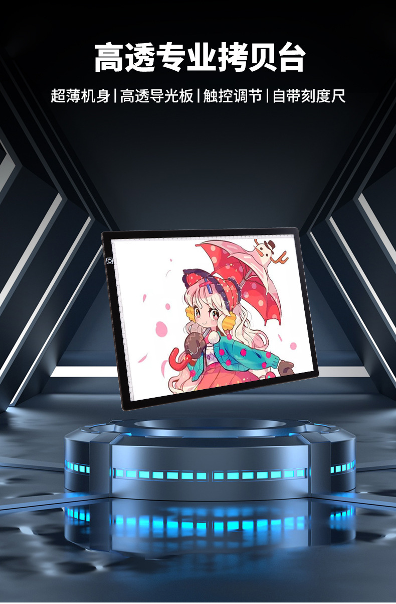 详情_01