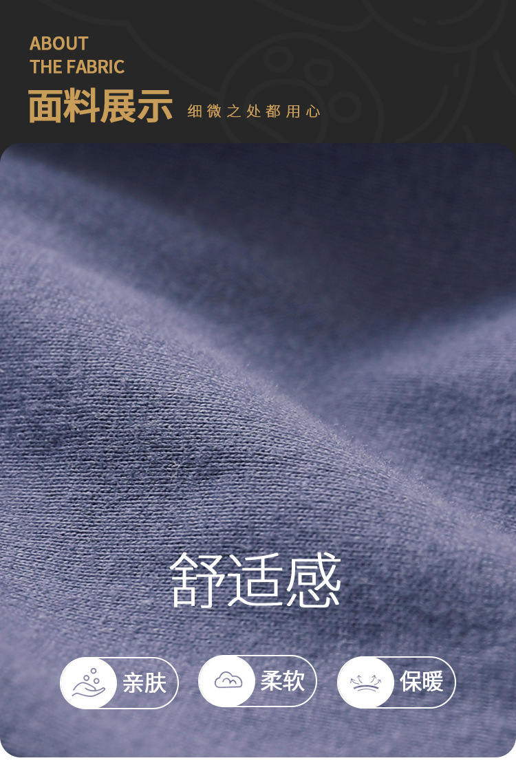 复制_儿童睡衣男童春秋季纯棉薄款长袖套装小男孩.jpeg