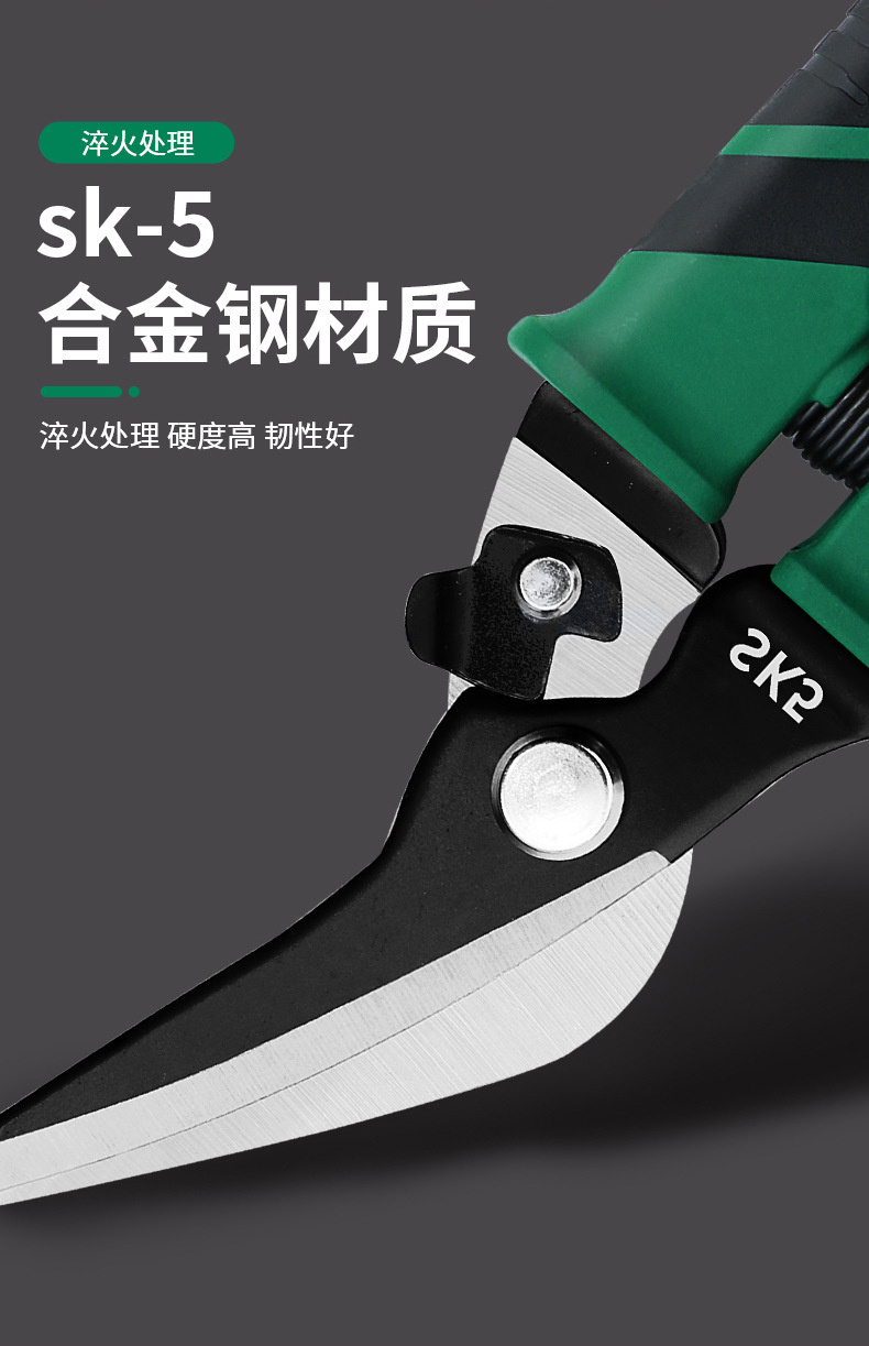 详情页_05.jpg