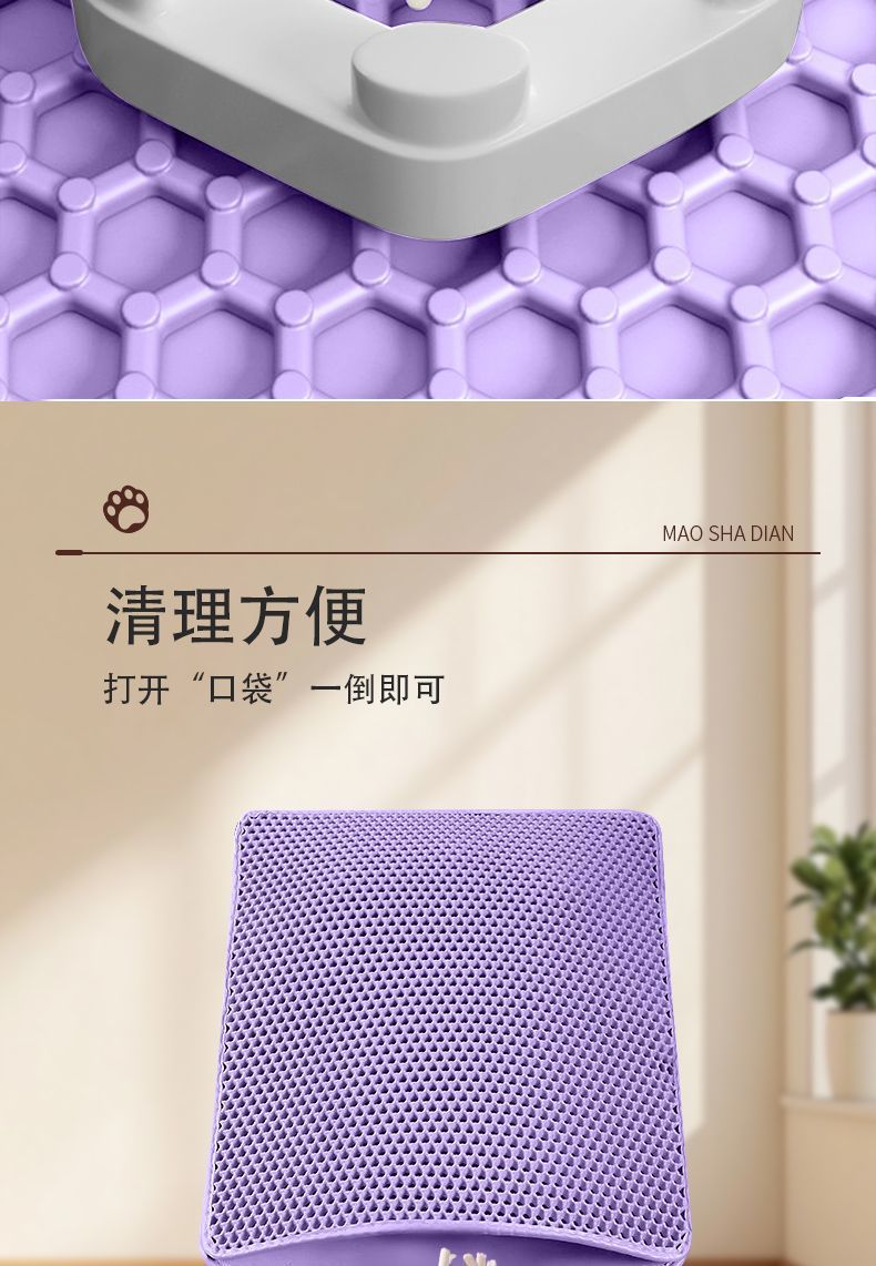 93d63568-9c8b-417b-84f2-d38bb3a4a43f.jpe