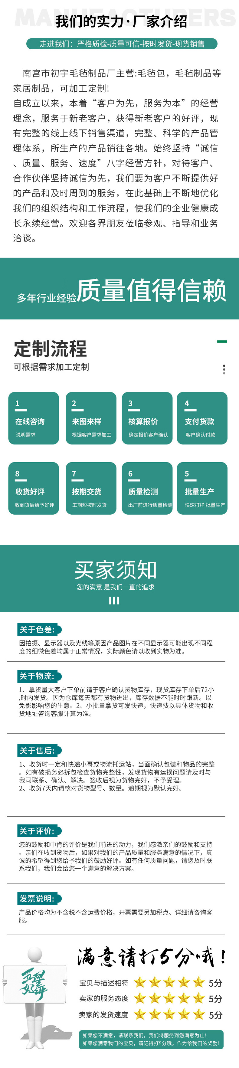 O1CN018R5hT91VHDNuNntSs_!!2217