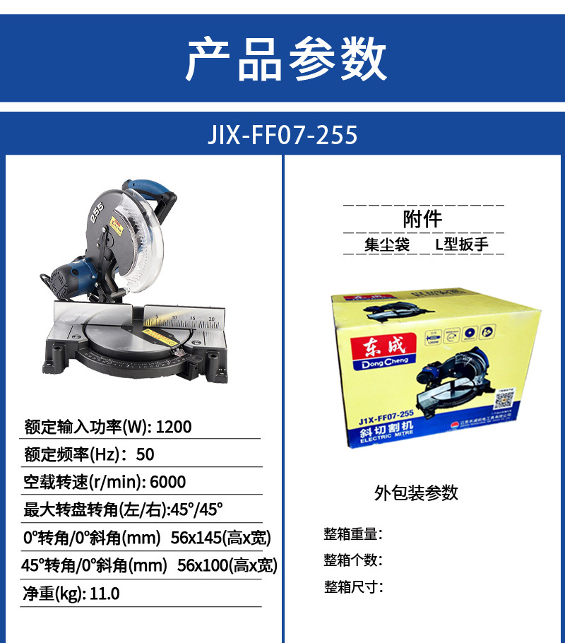 详情_10.jpg