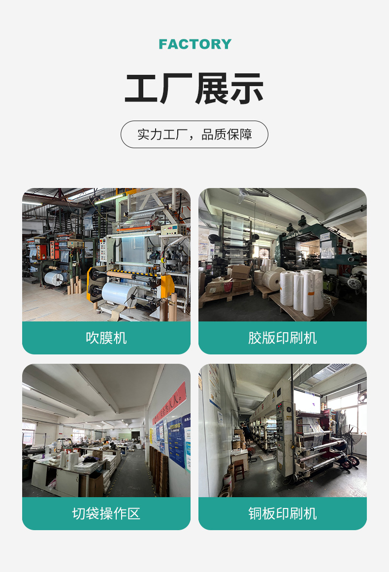 详情页1_11