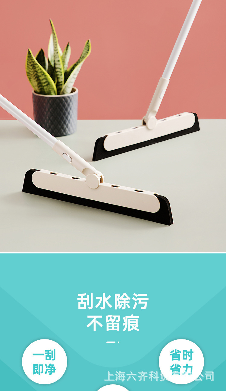 215002速洁魔术扫把_03.jpg