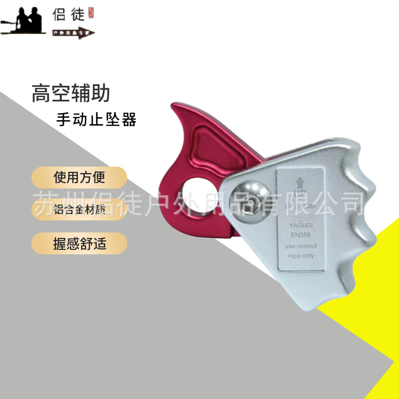 mtw-27243519
