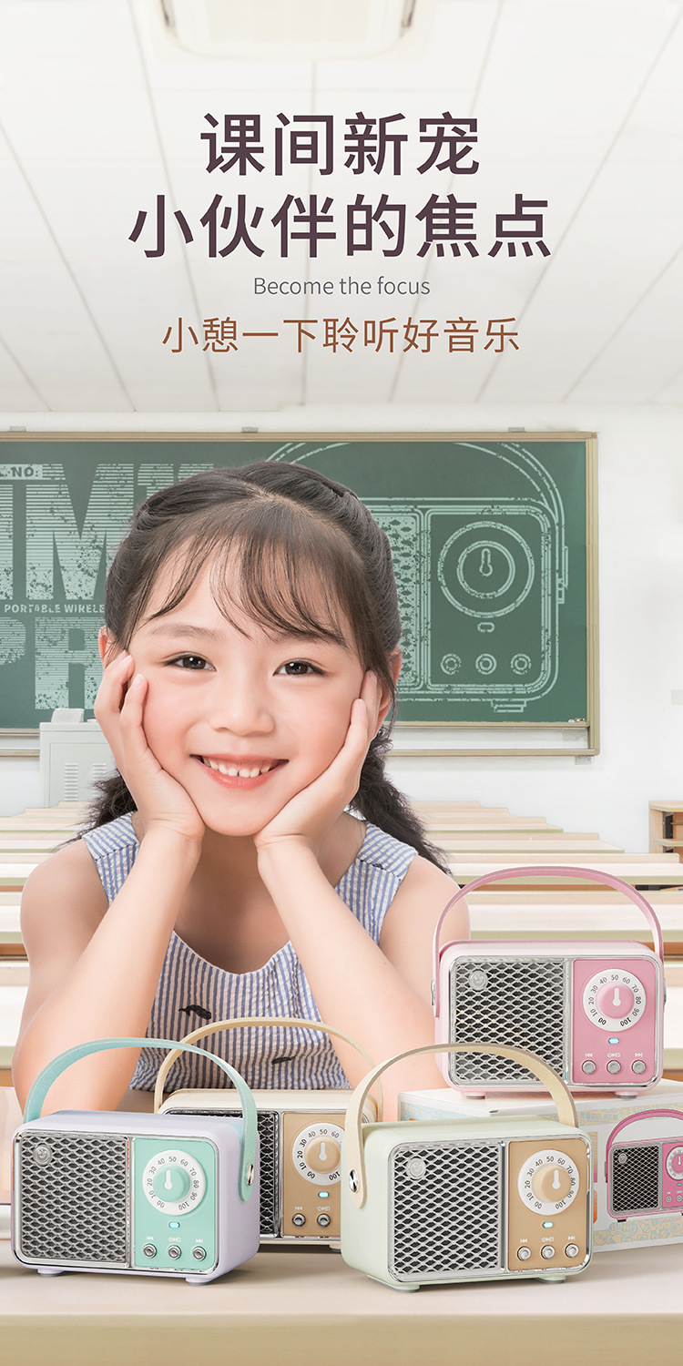 三代HM11中文版详情页750切图 (10).png