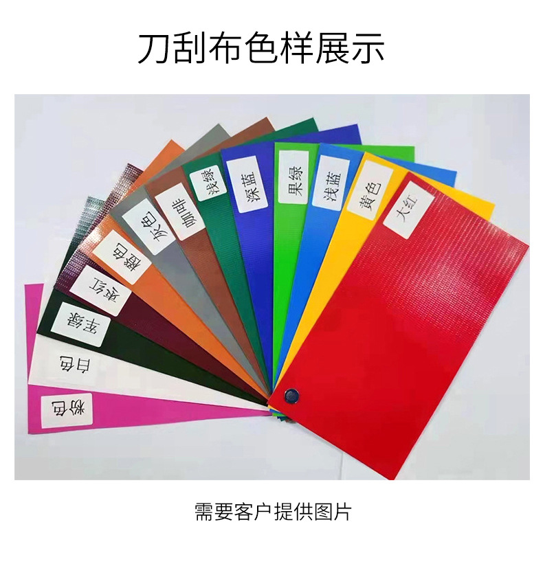 幼儿园FCS折叠天棚帘1_07