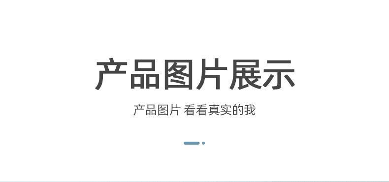 收纳盒详情页_20.jpg