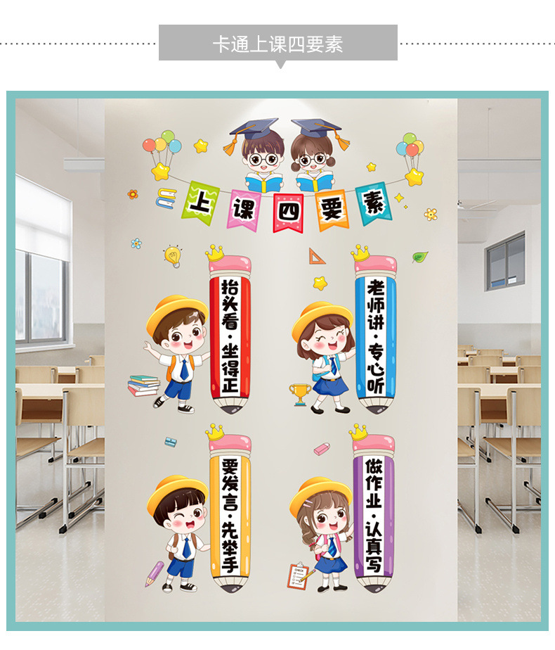 020e3b7c-d525-4618-84f8-4f7b5a82d2bf.jpe