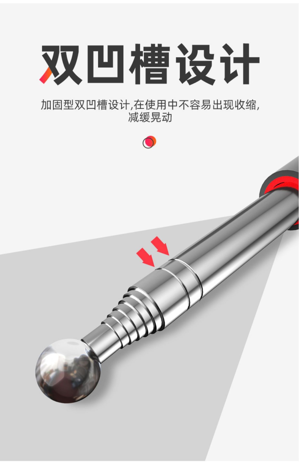 微信图片_20240510154231
