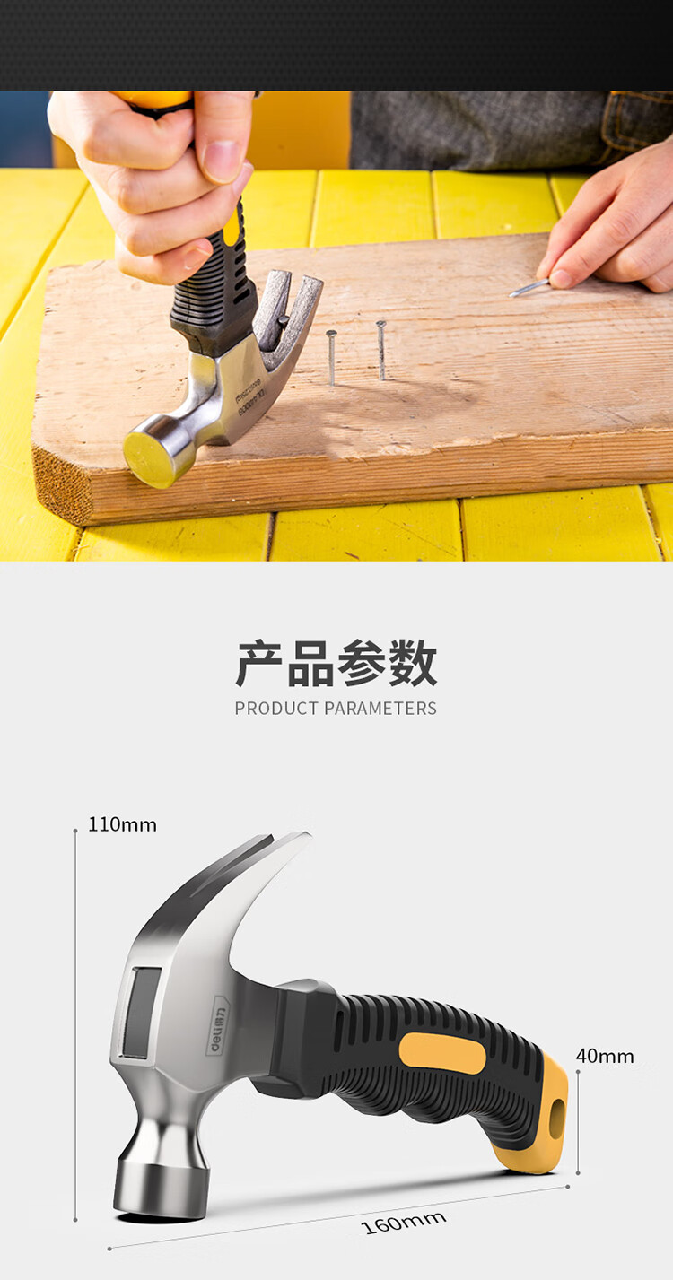 描述_09.jpg