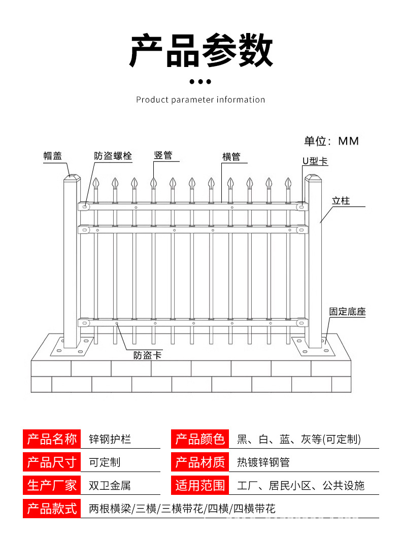 详情_09.jpg