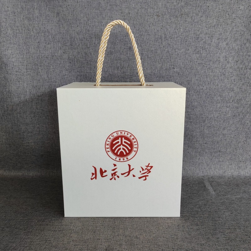 白色北大礼盒