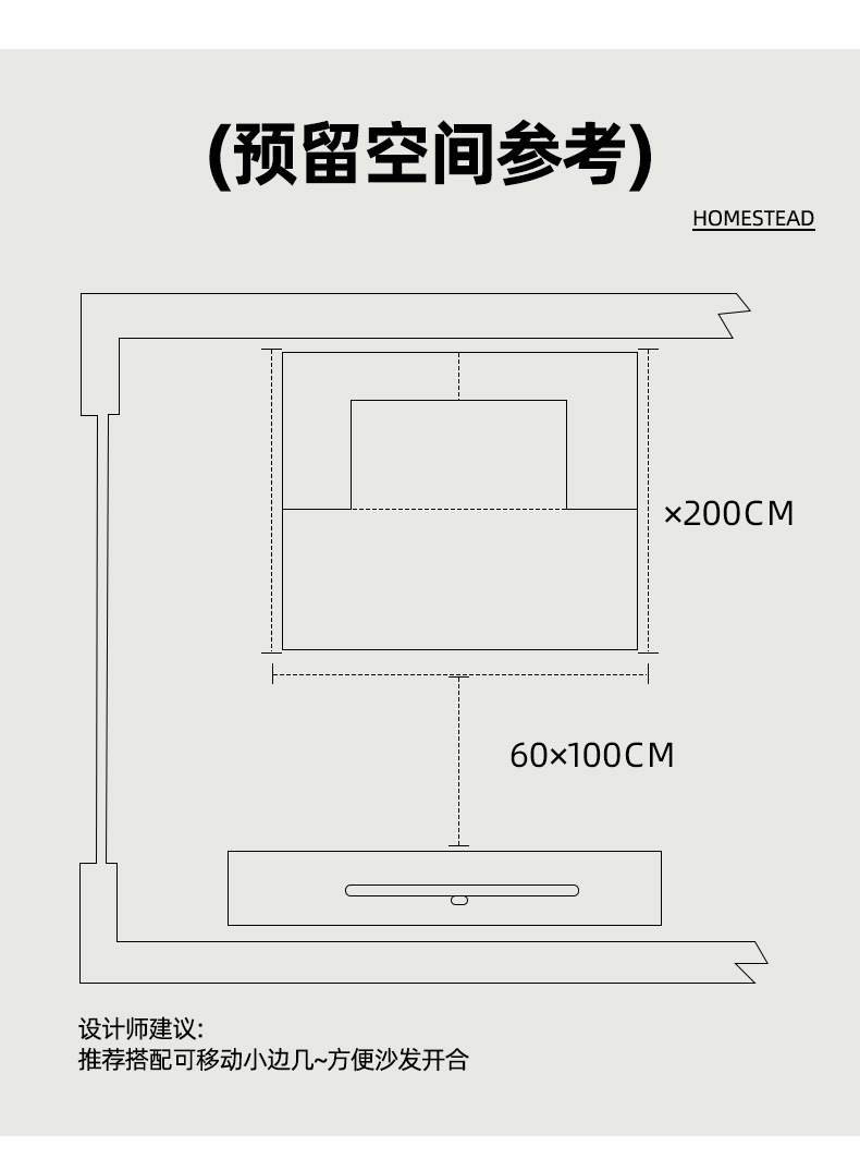 详情页-_12.jpg