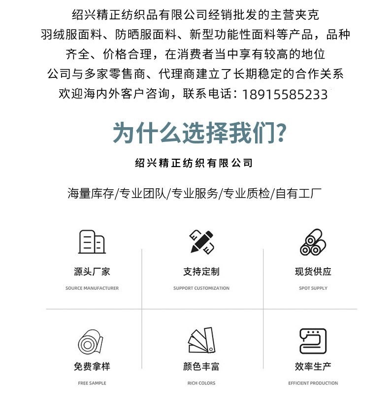 O1CN01Y9zbTy1prf4jZJrRv_!!2214