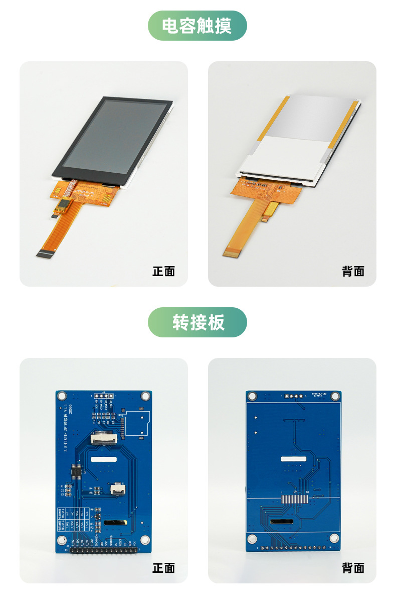 CL28CK257-18A（赵）_04