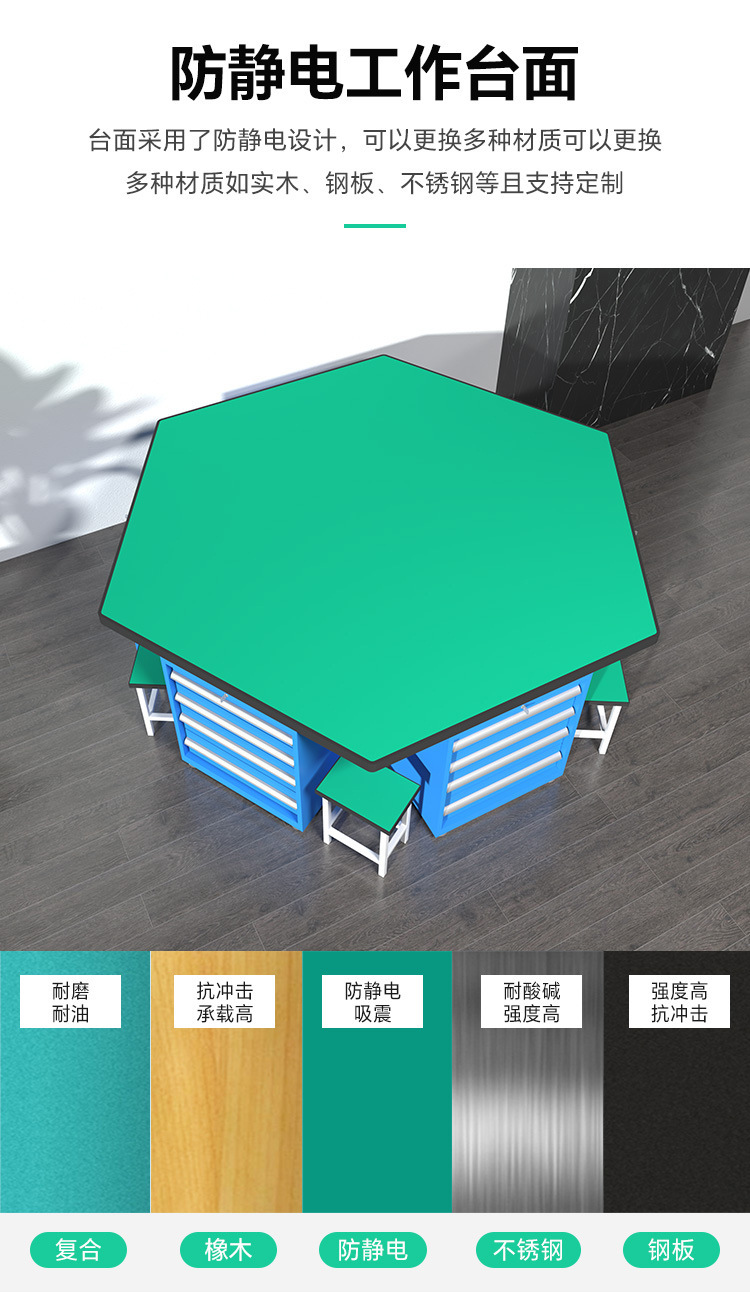 橡木切片.jpg?x-oss-process=image/format,png